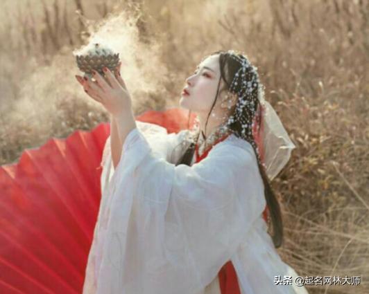 诗璇字取名的寓意,诗沅字取名的寓意是什么