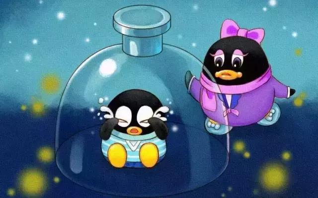 再见了qq原版,再见了qq空间再见了我的青春