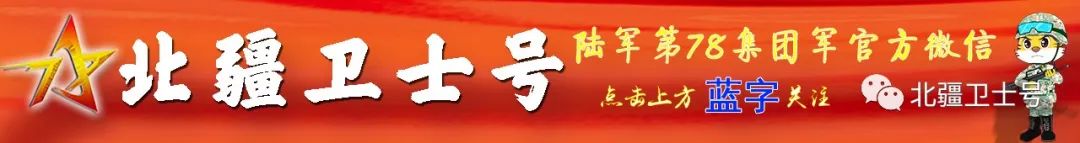 任国升山东大学,任国升