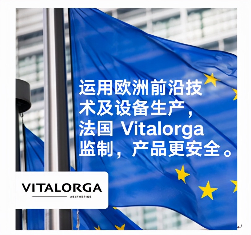 菲洛嘉玻尿酸保湿焕肤霜,正品菲洛嘉玻尿酸什么样的