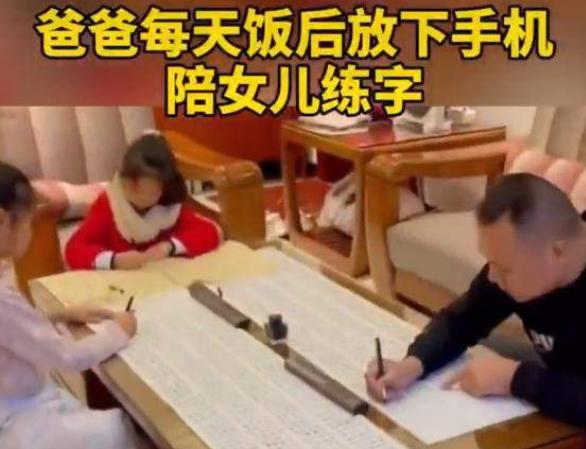 我讨厌爸爸作文,我的爸爸脾气很暴躁的作文