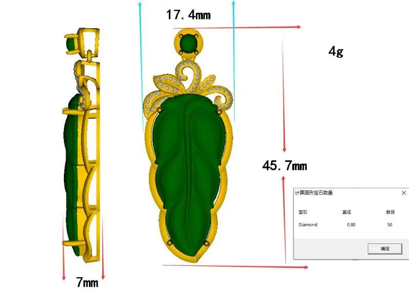叶峰春：从珠宝匠人到创办叶氏精工，他说要打造百年首饰品牌