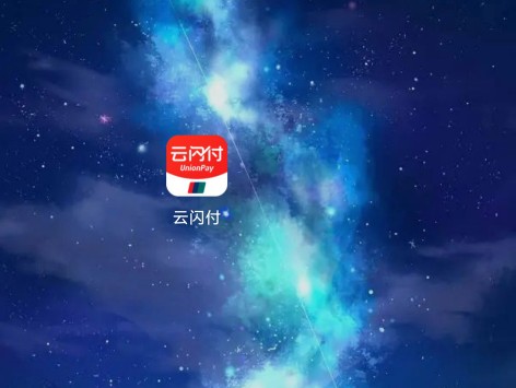 招行app可以查询征信吗,征信如何查询用什么app