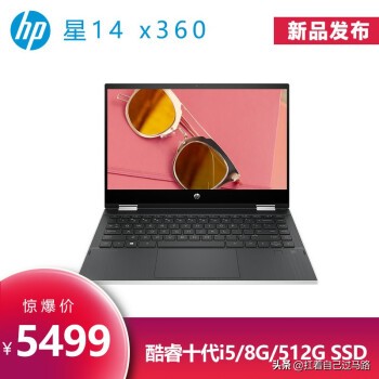 联想笔记本怎么样值得购买吗,联想笔记本怎么样看配置