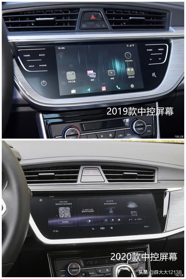 大白的故事完整视频,大白的故事