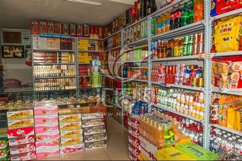 汪么屯人钱途门路多