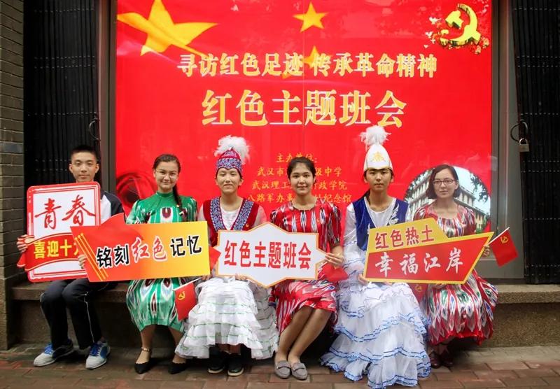 新时代校园文明实践,争创全国文明校园的六个标准