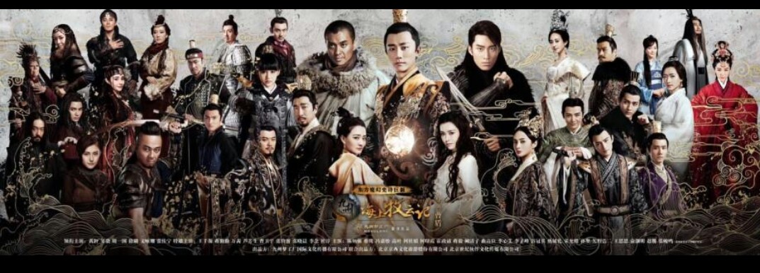 九州一个充满神奇色彩之地，九州三部曲带你领略它的不同凡响