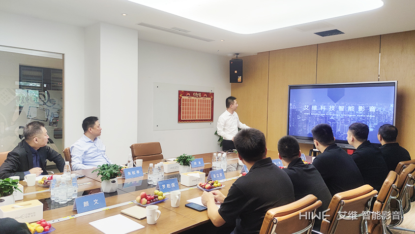 鑹剧淮绉戞妧,鑹剧淮绉戞妧鍙戝睍鏈夐檺鍏徃