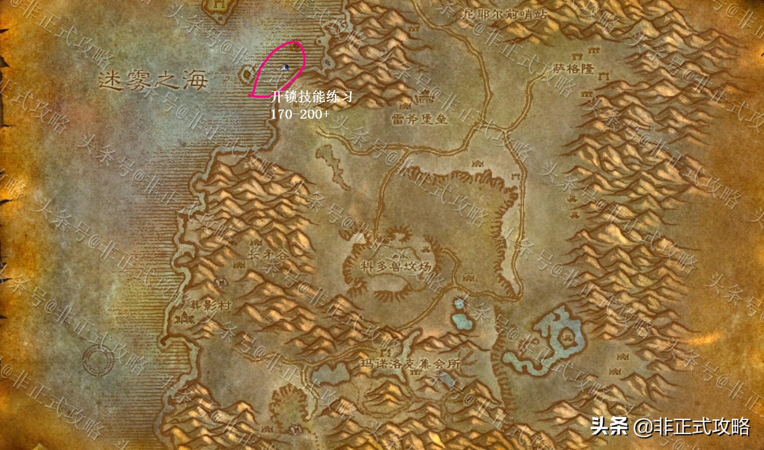 魔兽怀旧服60级版本盗贼开锁攻略,怀旧服联盟盗贼130开锁上哪里练