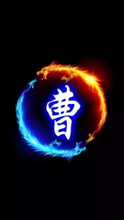 百家姓氏名字壁纸微信头像,姓氏头像壁纸图文大全集