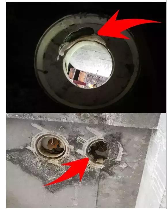 排水管道渗漏怎么处理,给水管穿楼板处锈蚀漏水怎么处理