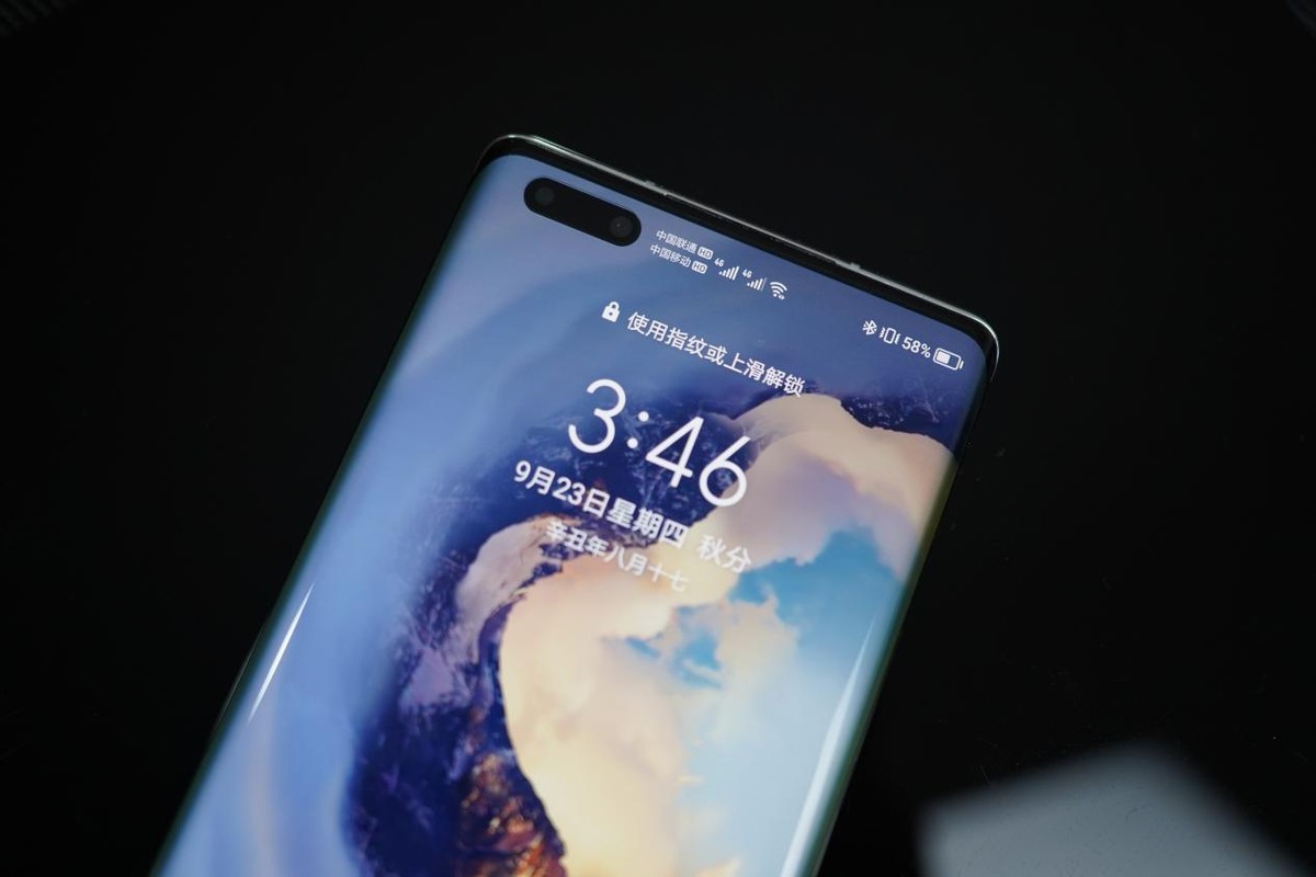 华为新款荣耀magic3系统问题,华为新款荣耀magic3咋样