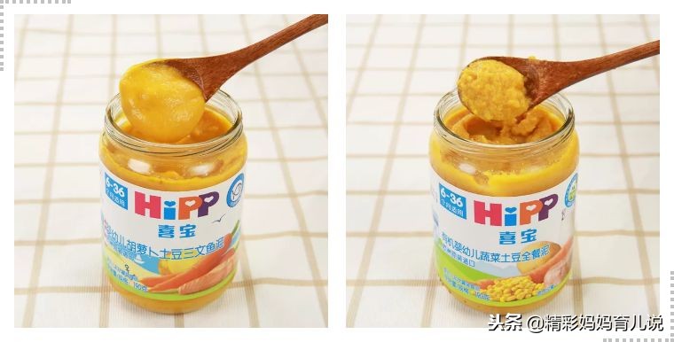 营养又美味宝宝爱吃,宝宝爱吃又营养