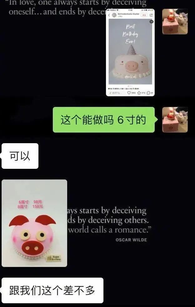 每日内涵囧图,每日囧图笑你一整天