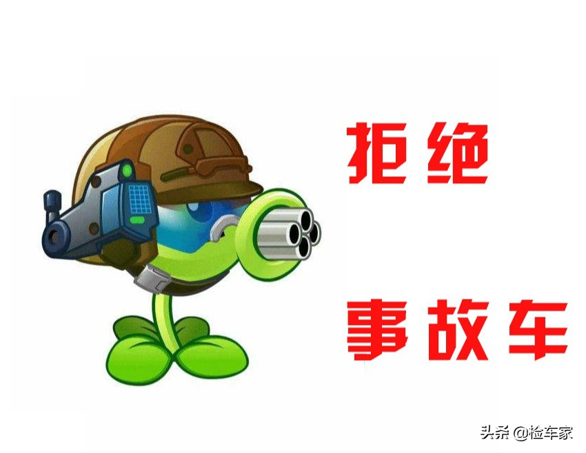 马自达阿特兹14万买得到吗,马自达阿特兹二手车车主