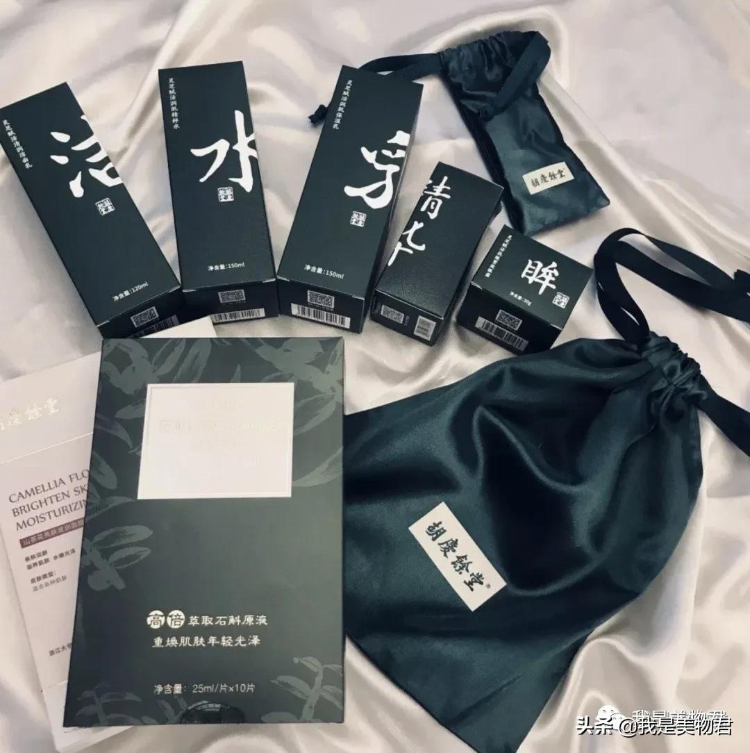 国货护肤好用商品品牌,国货护肤好用单品推荐知乎