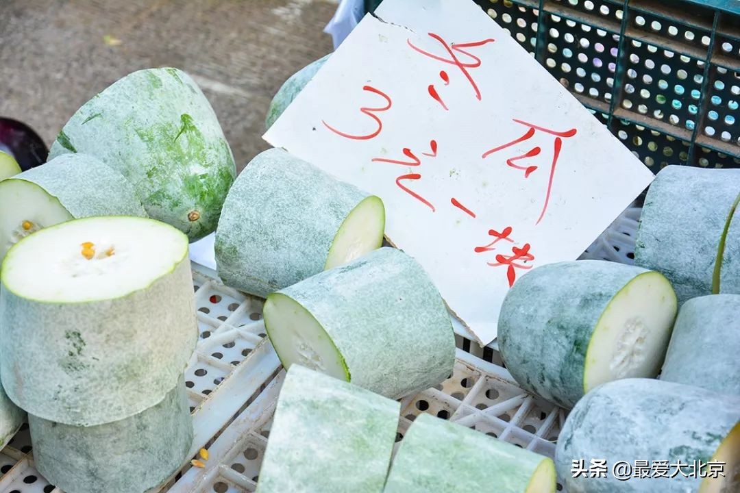 带你逛北京最大早市,北京正宗早市推荐