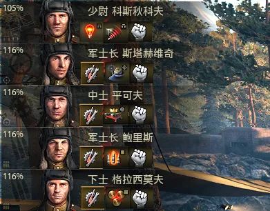 is-2重坦坦克闪击战,急先锋双联主炮