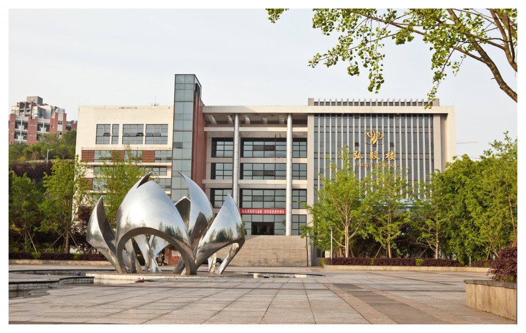 重庆哪所学校环境最好,重庆最美学校