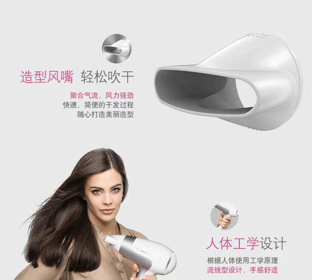 学会这几点,如何拥有蓬松顺滑的秀发