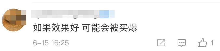 防口水的口罩叫什么,有特色防口水的口罩