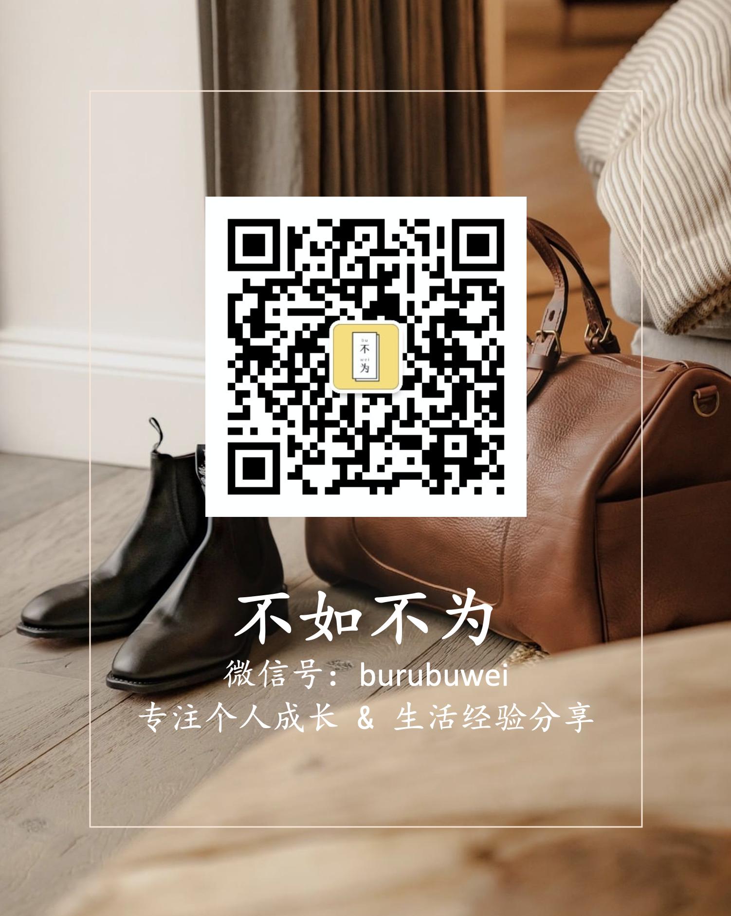 职场如何跟老板谈工资抖音视频,职场与老板沟通技巧