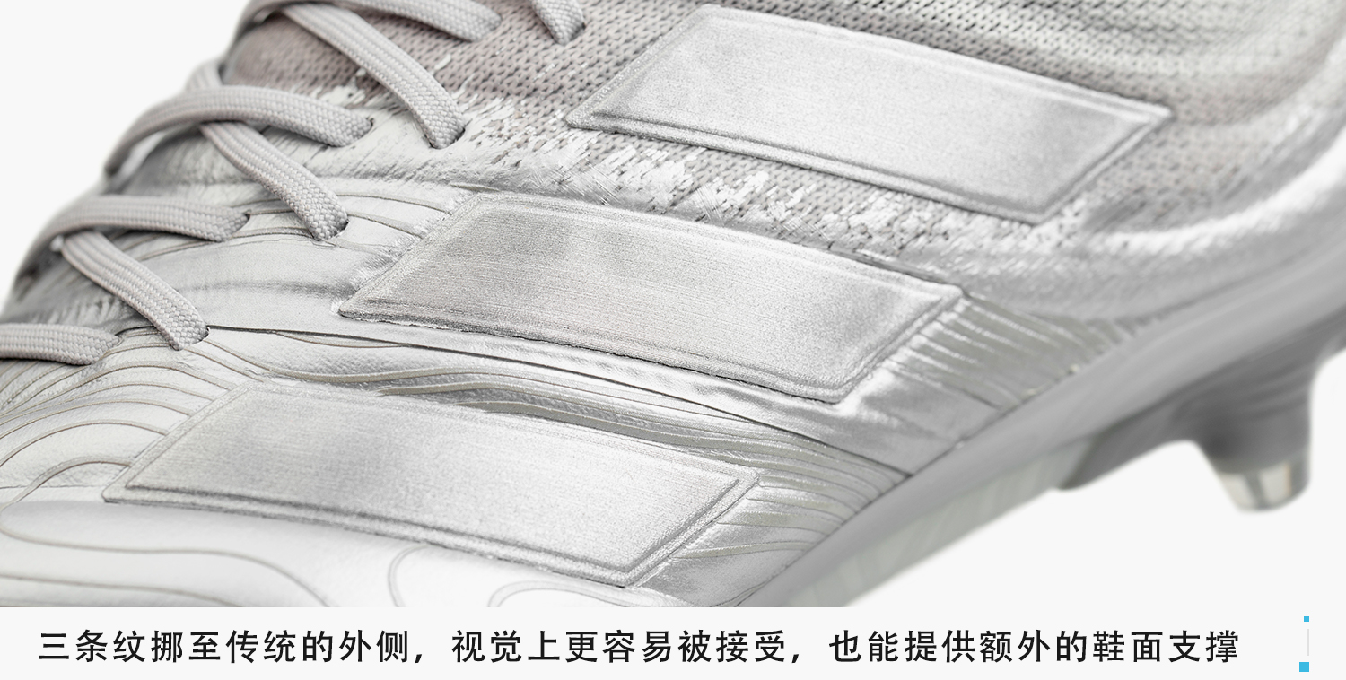 球场解码,在球场上要怎么跑位