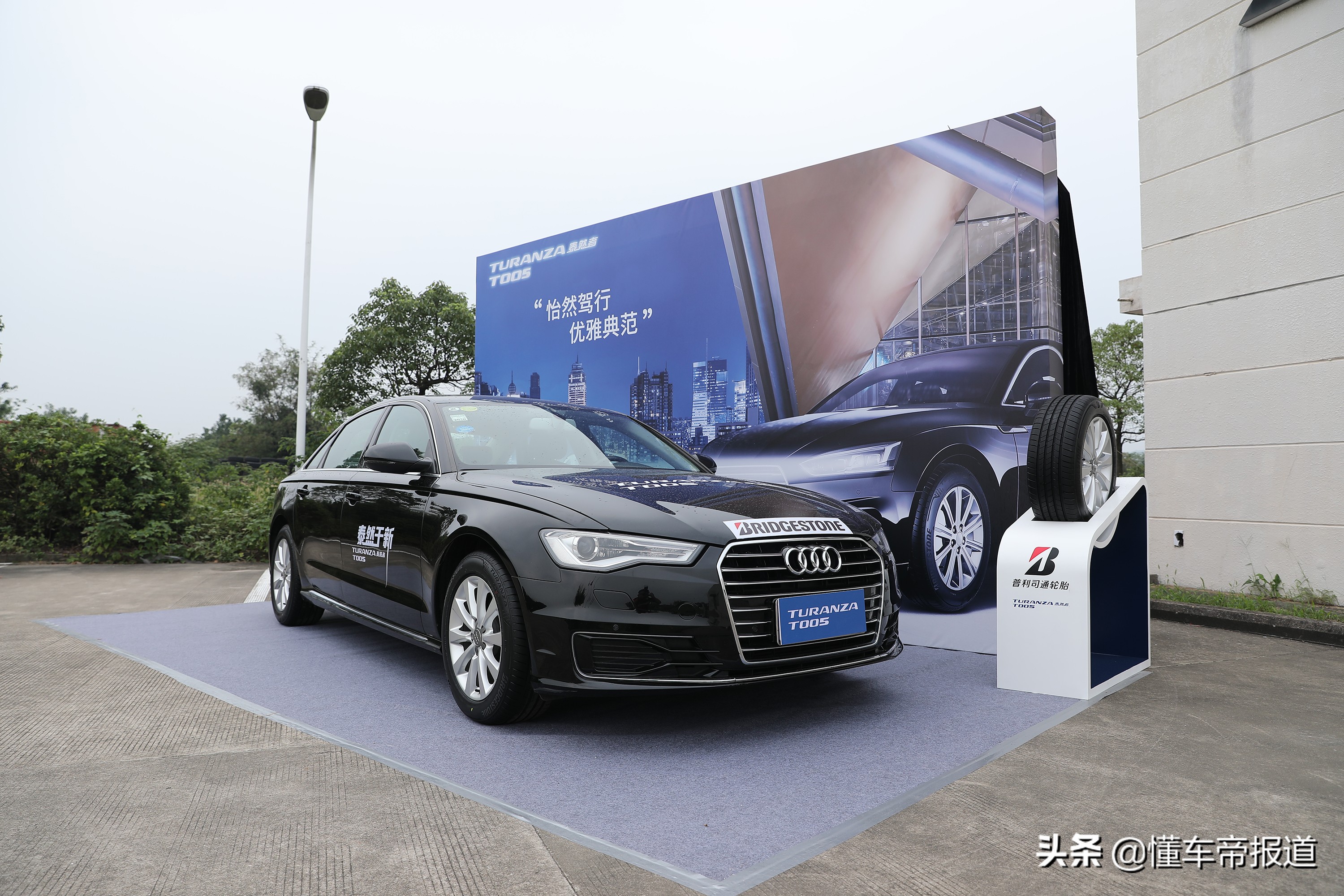 普利司通雪地轮胎静音效果怎么样,马牌轮胎和普利司通哪个静音好