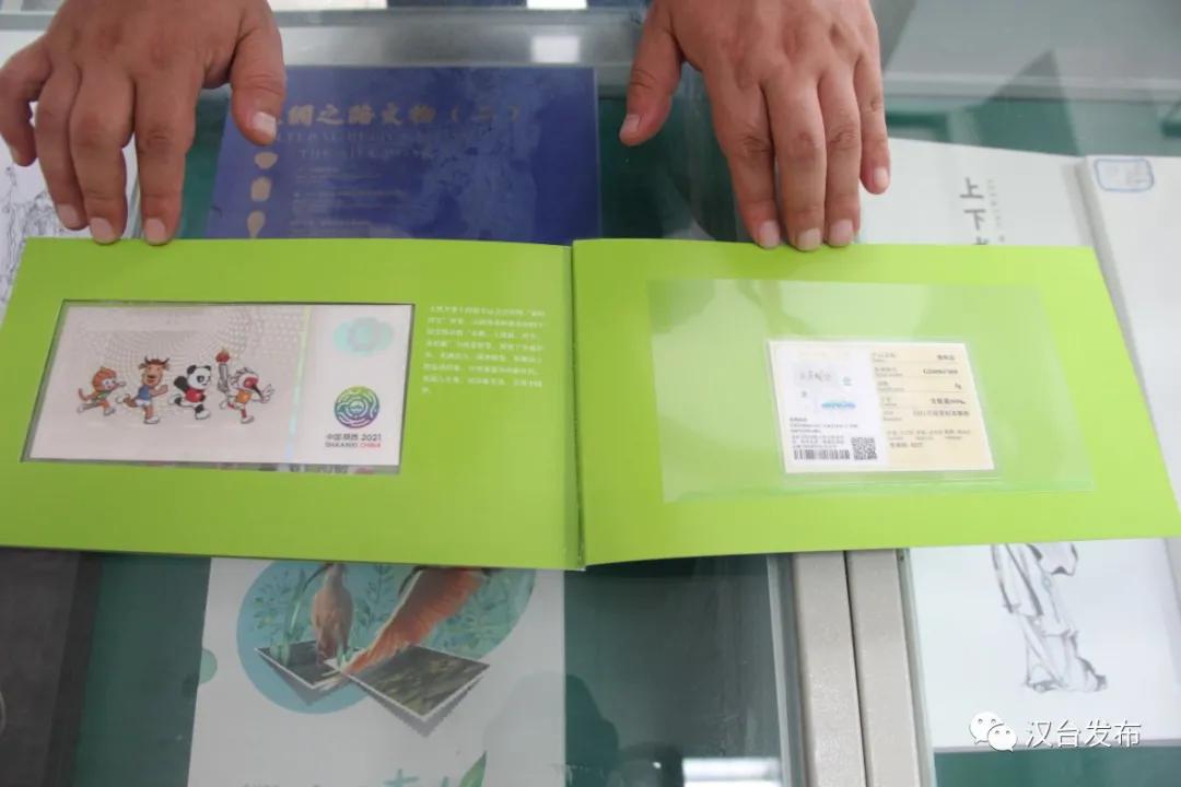 十四届省运会门票,省十四运会开幕式门票