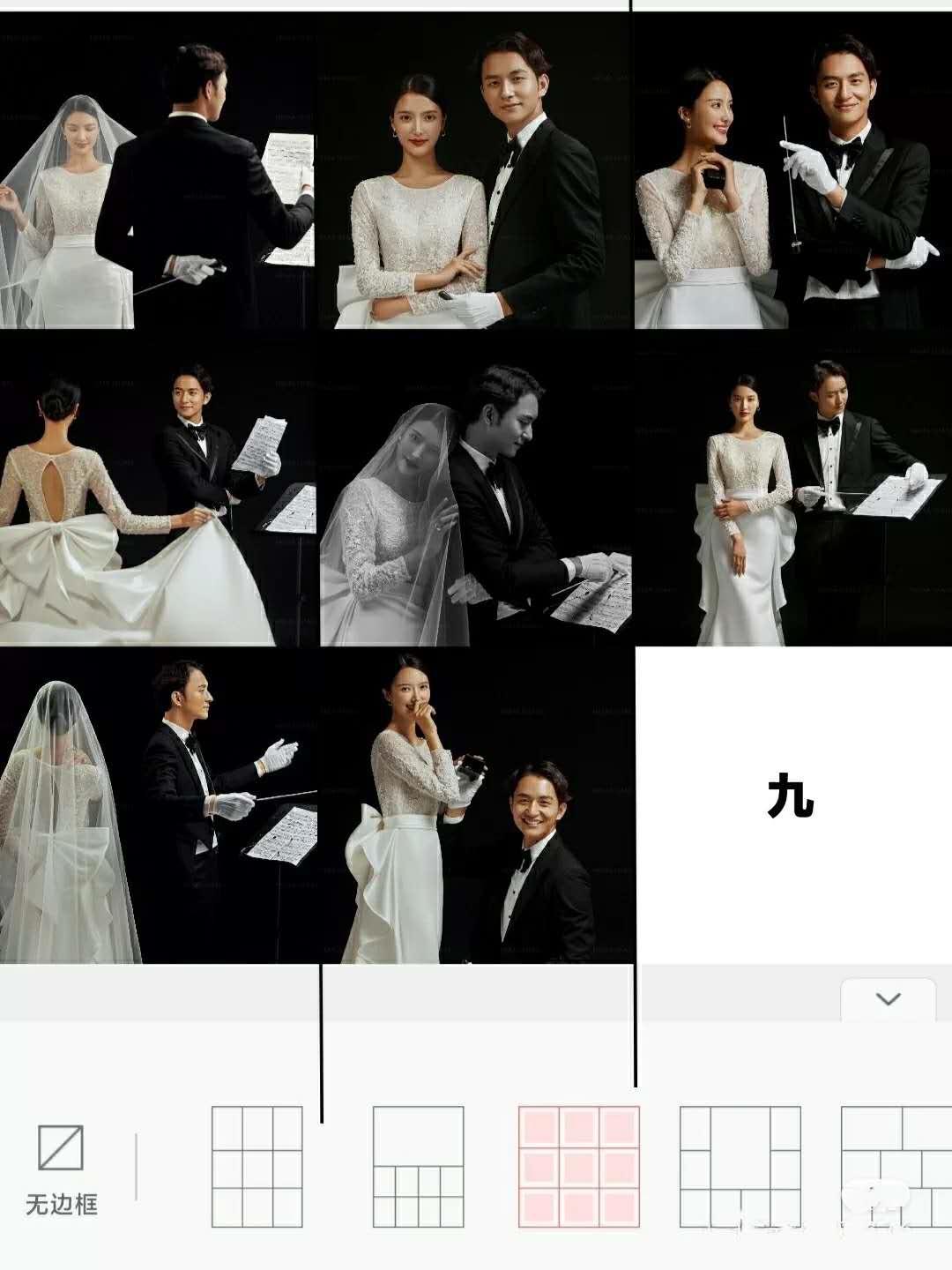 婚纱照九宫格挂墙上效果图房间,九宫格婚纱照怎么发朋友圈好看