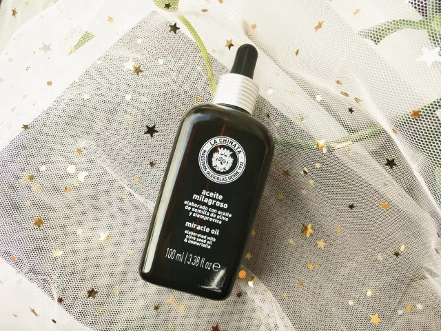 张馨予用的是什么眼霜,张馨予美致颜眼部精华乳