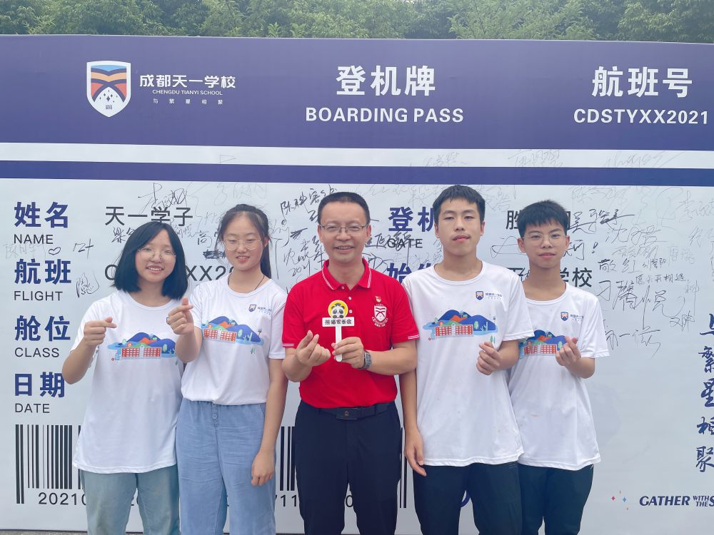 婀栦笅姣曚笟鍏哥ぜ,婀栬竟涓姣曚笟鍏哥ぜ