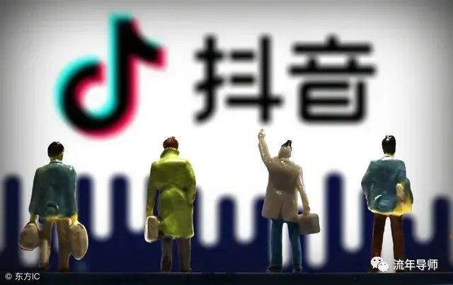 抖音什么项目能一天赚个4.5百,抖音多种赚钱模式