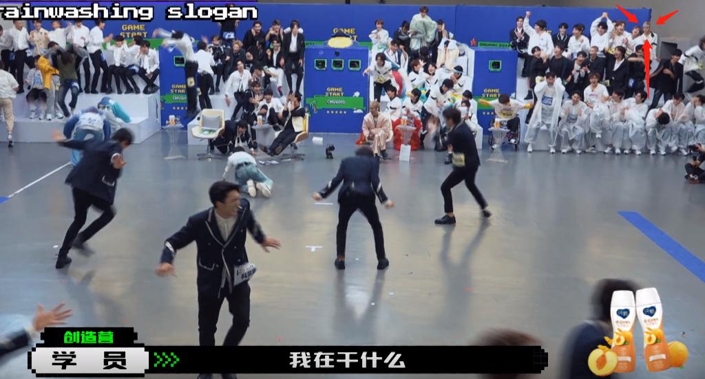 他干啥啥不行，星运第一名