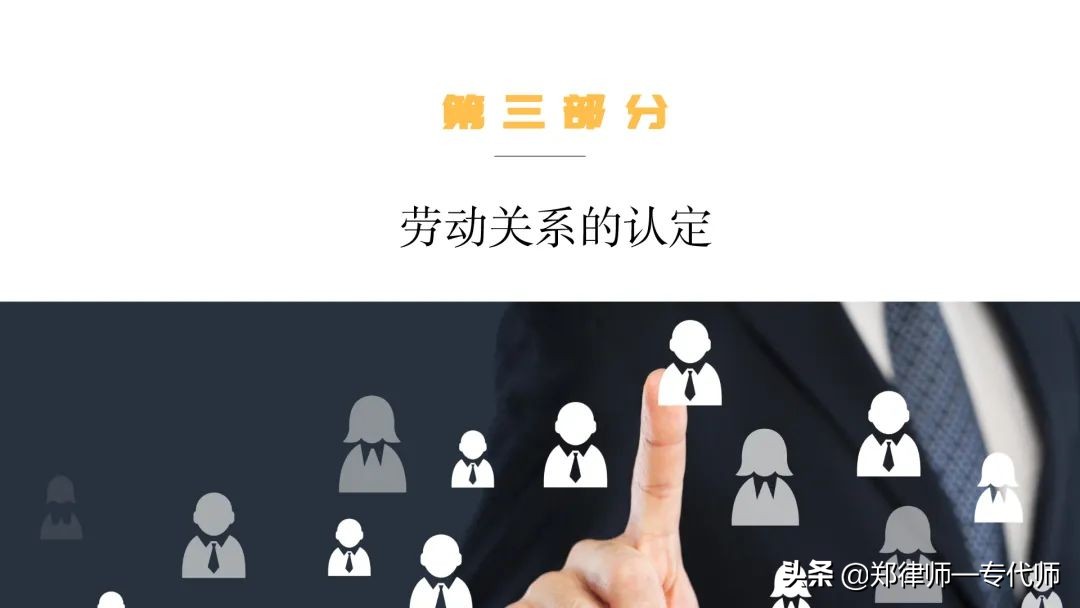 人力资源风险管控工作意见和建议,人力资源公司风险分析及防范措施