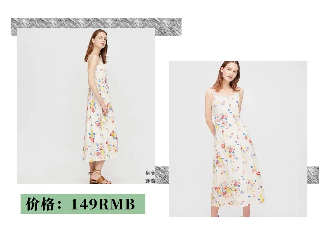 淘宝上比较火的连衣裙店,淘宝连衣裙店铺推荐原创