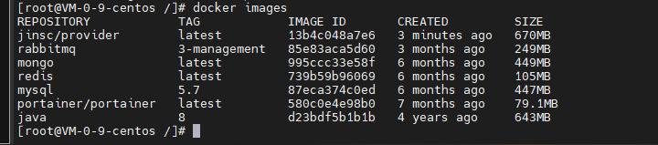 springboot引入本地jar包发布到maven,springboot导出本地文件