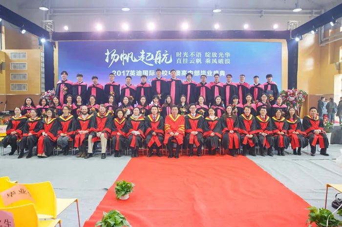 深入探讨alevel全日制集训,a-level课程哪个学校好