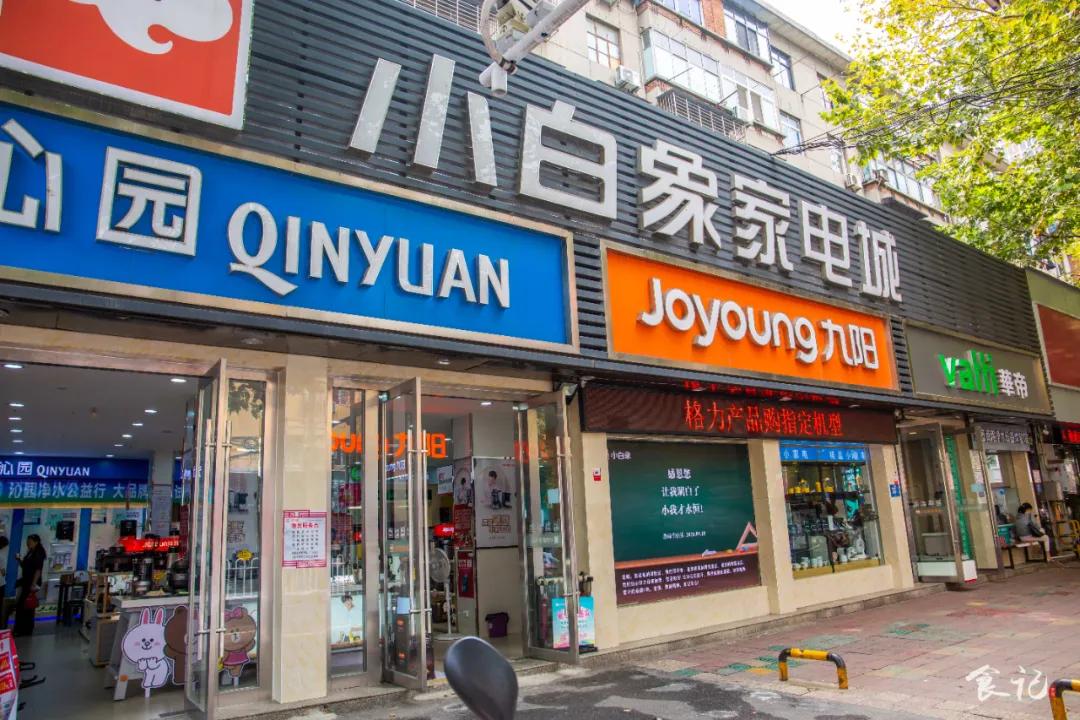 襄阳市的富人区在哪里,襄阳富人区在哪里