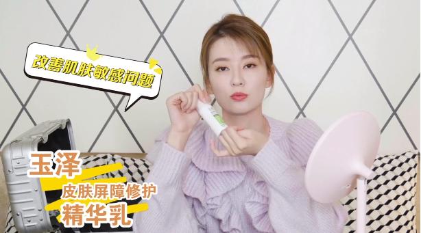 李佳琦没骗人!“国货之光”拯救烂脸,销量21万!乔欣也打call?