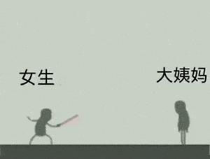 猫咪会来大姨妈吗多久来一次,猫咪来大姨妈会持续多久