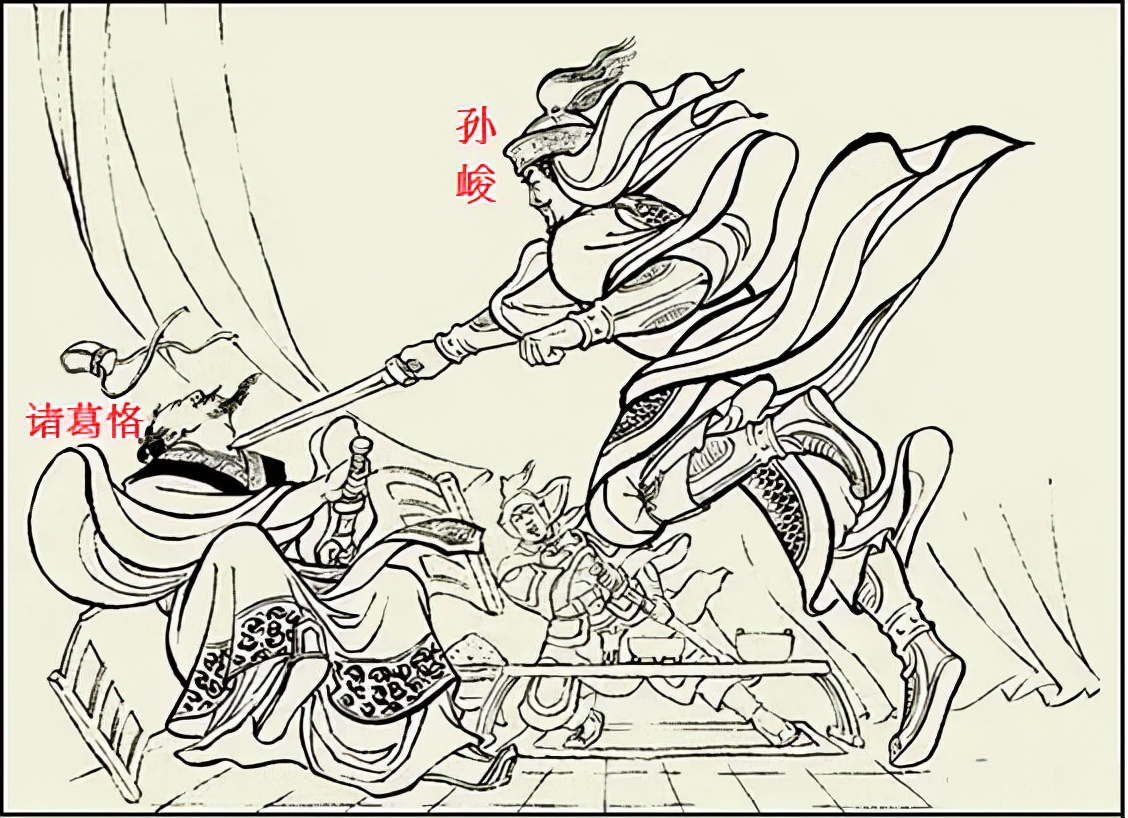 三国演义中的兵器及介绍,三国演义兵器谱