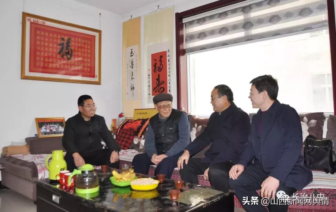 长治八中开展节前走访慰问活动