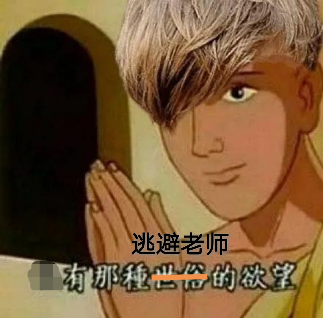 内娱第一人浴火重生,内娱自我防爆第一人