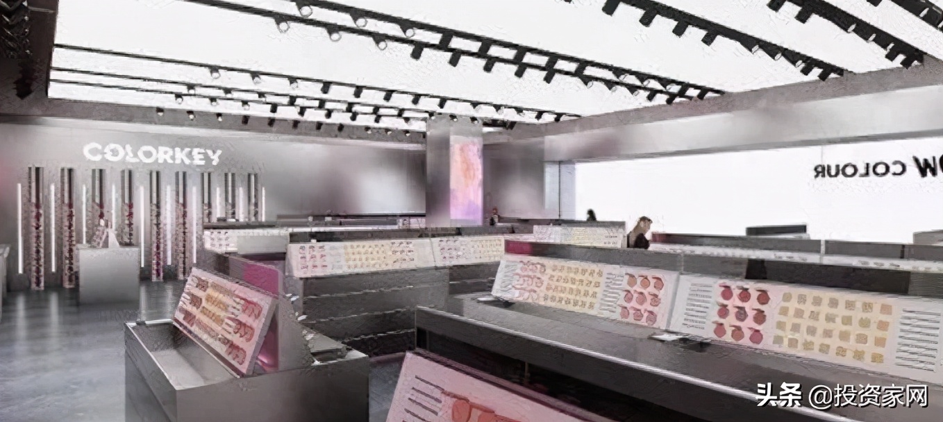入局千亿美妆市场,高瓴、经纬又盯上谁了?