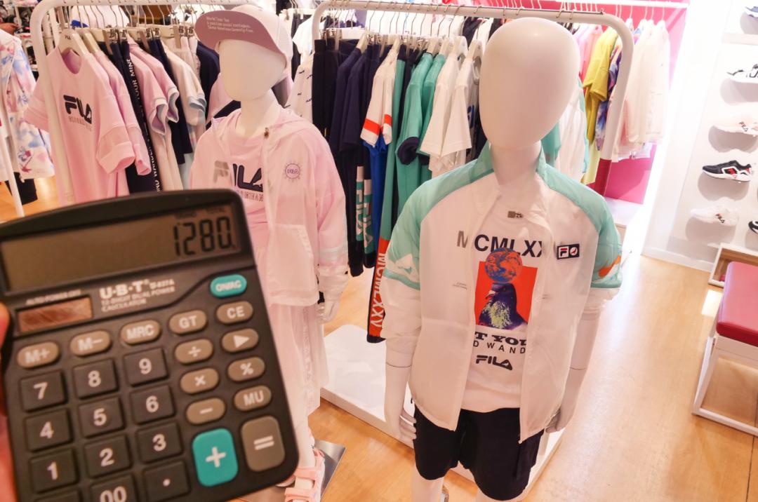 @“羊毛*党**”！八佰伴薅羊毛攻略出炉！小布提着算盘帮你打样！