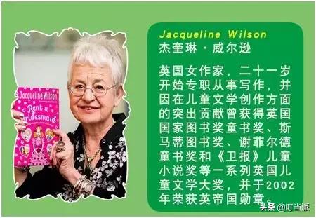 适合孩子读的哈利波特,哈利波特英语分级阅读书