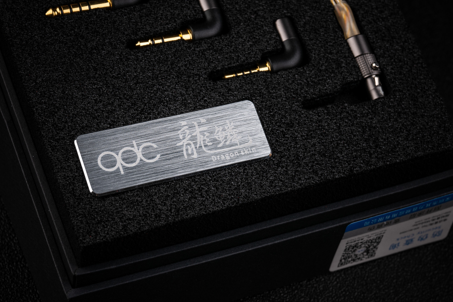 名为“魔”圈，却依然一本正经，qdcDmagic听感简析