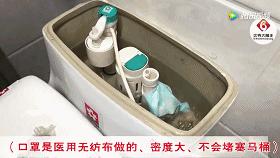 厨房和卫生间深度清洁图,卫生间厨房污垢怎么去除妙招